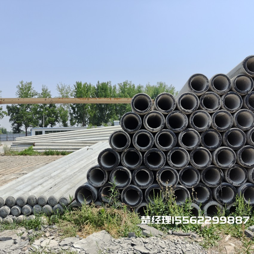 大城12米锥形水泥电杆